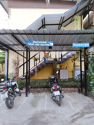 1 Bed Condo · San Kamphaeng, chiang_mai — photo 4