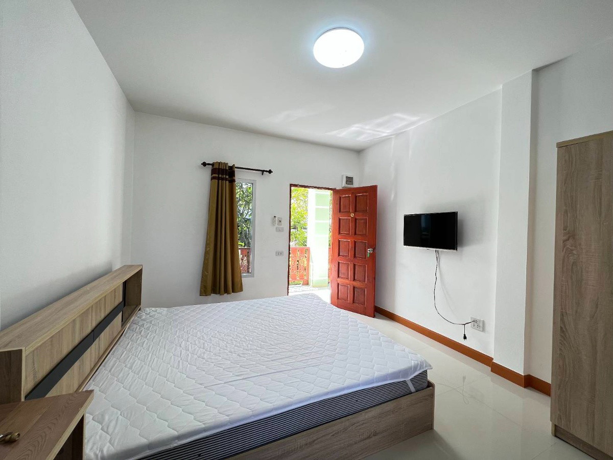 Condo