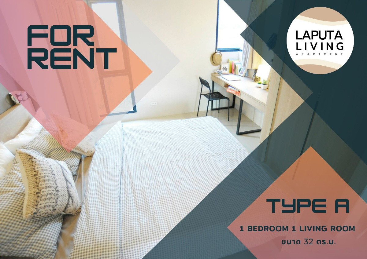 1 Bed Condo · Mueang Chon Buri, chon_buri — photo 1