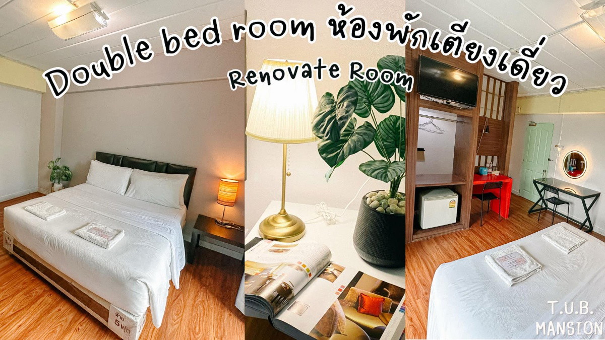 1 Bed Condo · Pak Kret, nonthaburi — photo 3