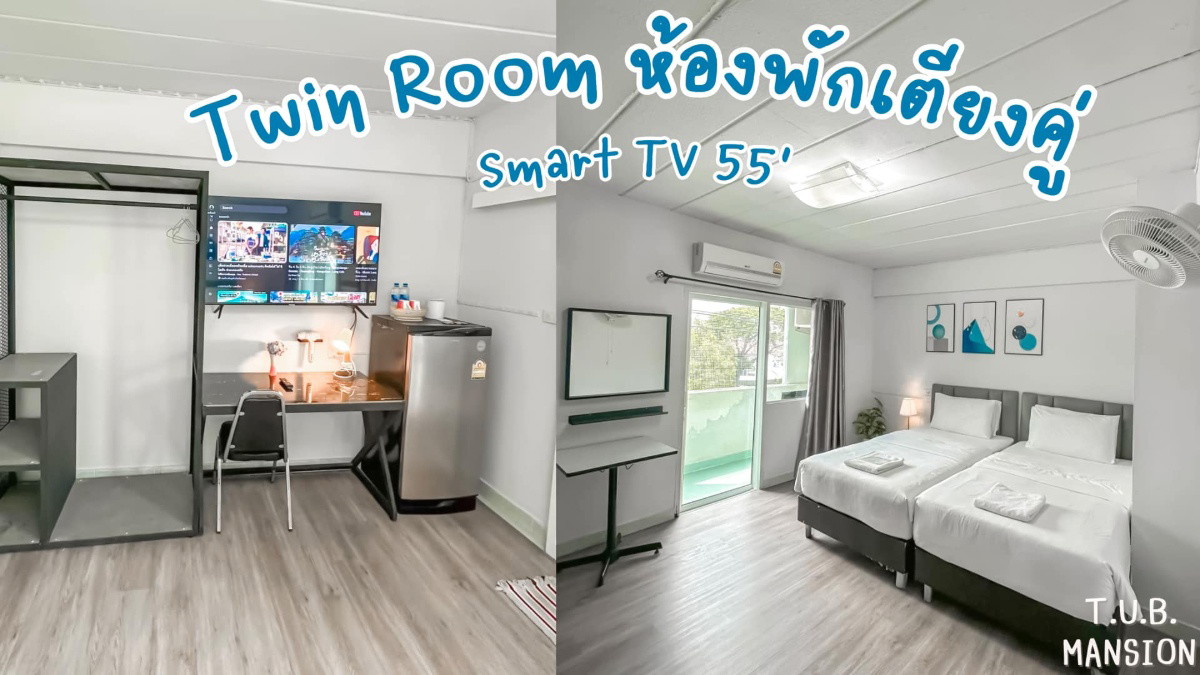 1 Bed Condo · Pak Kret, nonthaburi — photo 4