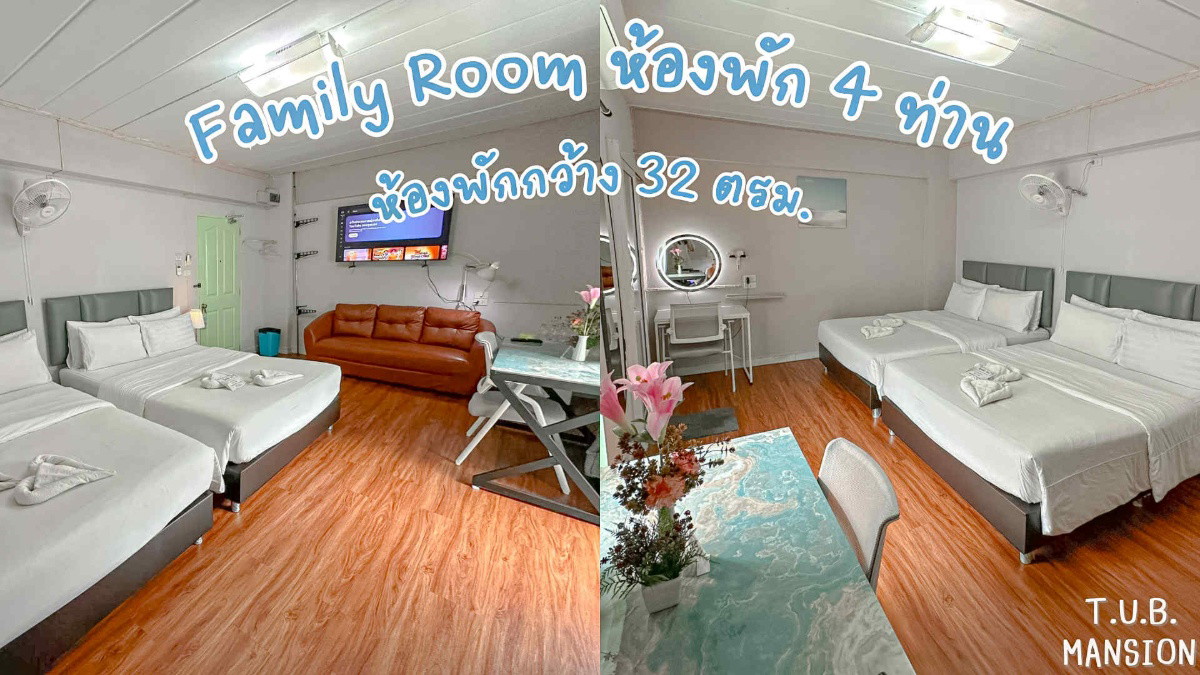 1 Bed Condo · Pak Kret, nonthaburi — photo 5
