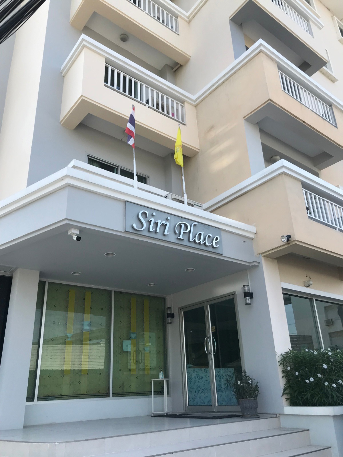 1 Bed Condo · Prawet, bangkok — photo 4