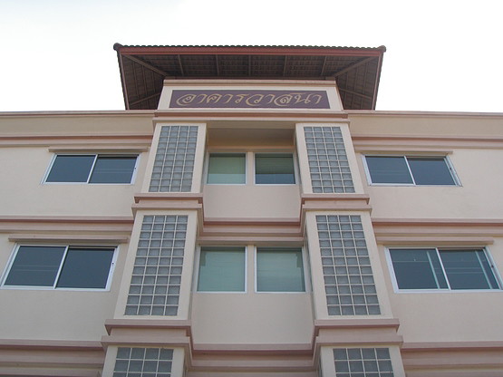 1 Bed Condo · Phra Khanong, bangkok — photo 4