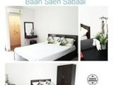 1 Bed Condo · Phra Khanong, bangkok — photo 1
