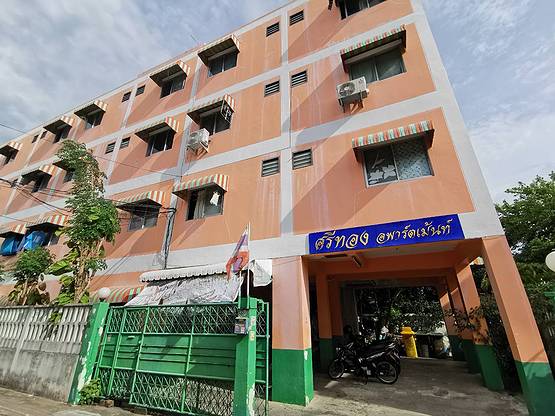 Condo · nonthaburi — photo 2