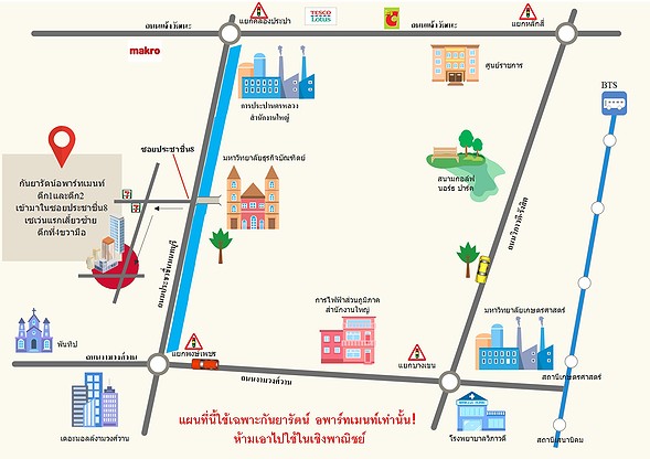 1 Bed Condo · Mueang Nonthaburi, nonthaburi — photo 5