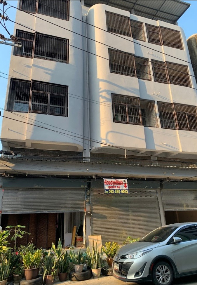 1 Bed Condo · Khlong Toei, bangkok