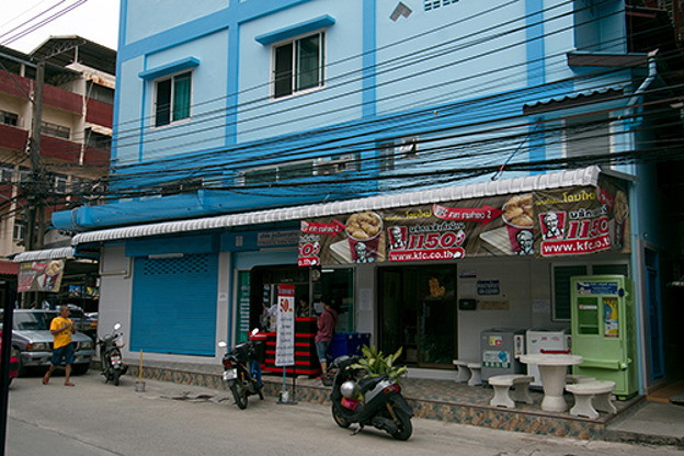 1 Bed Condo · Prawet, bangkok — photo 5