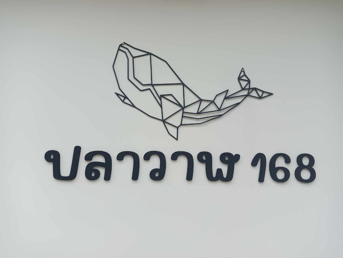 Condo · pathum_thani — photo 3