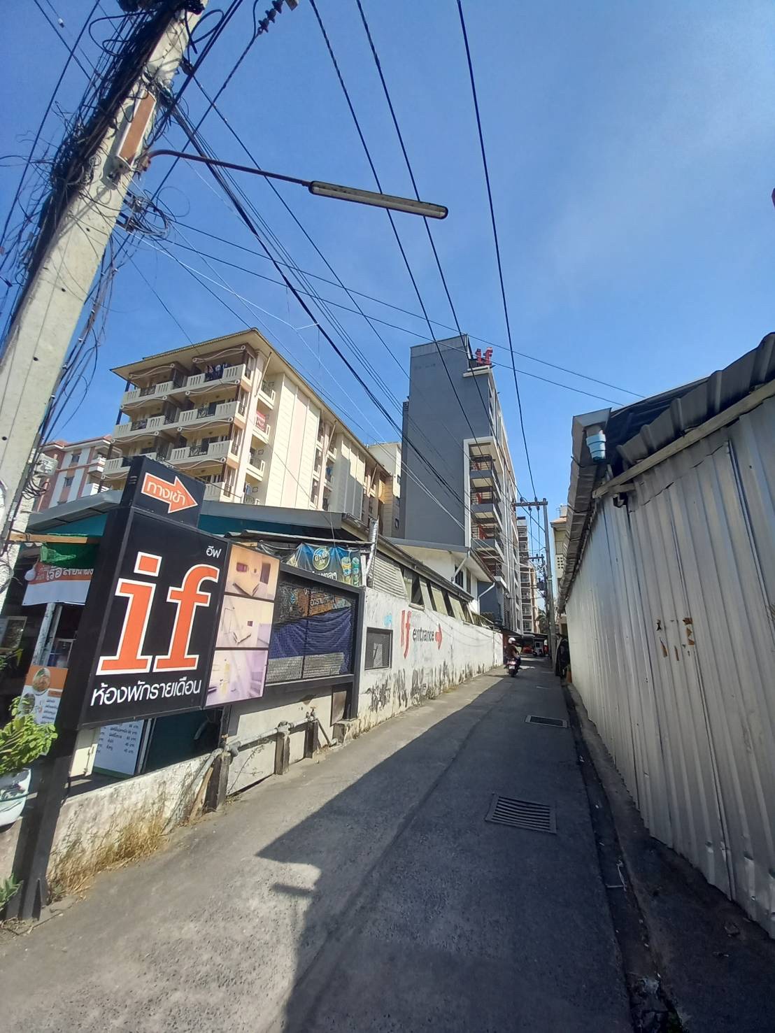 Condo · pathum_thani — photo 4