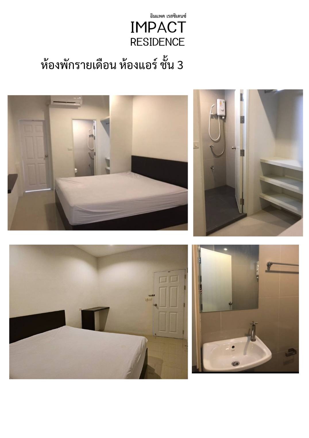 Condo · Pak Kret, nonthaburi — photo 5