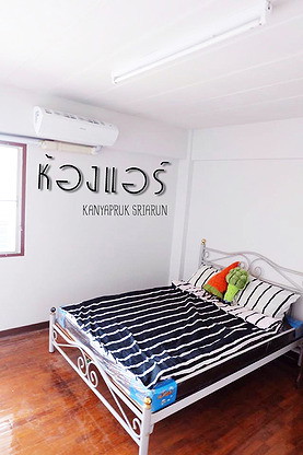 1 Bed Condo · Mueang Nonthaburi, nonthaburi — photo 1