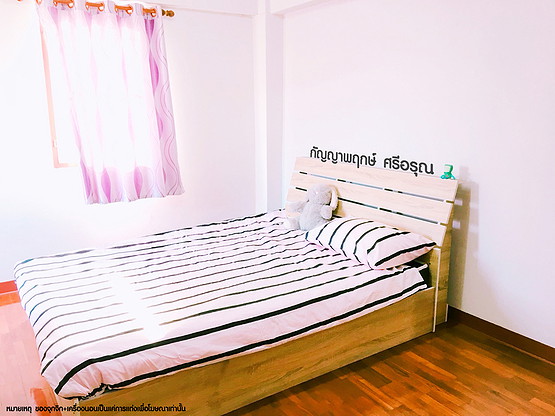 1 Bed Condo · Mueang Nonthaburi, nonthaburi — photo 2