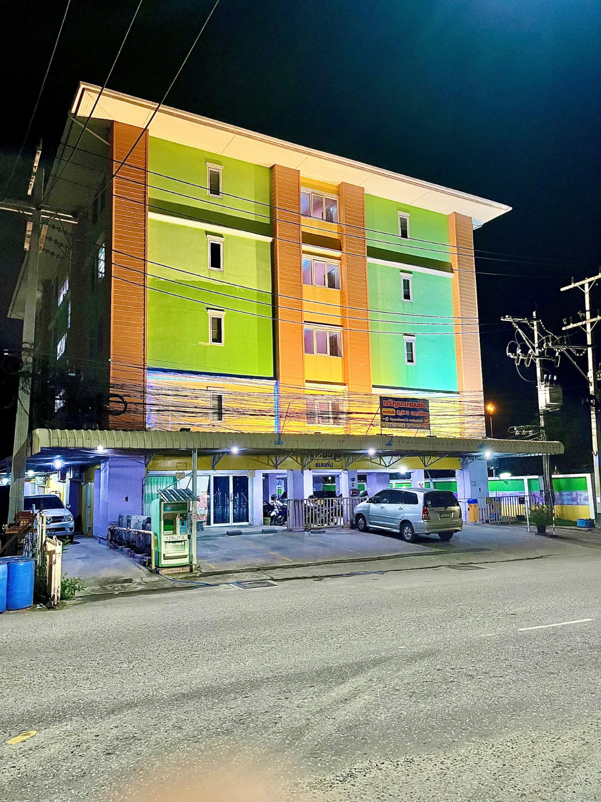 Condo · Mueang Chon Buri, chon_buri — photo 1