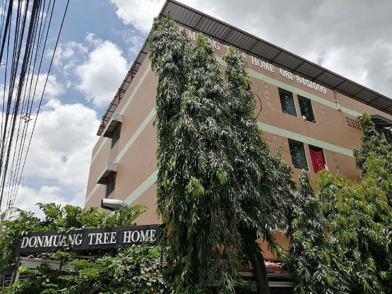 1 Bed Condo · Don Mueang, bangkok — photo 3