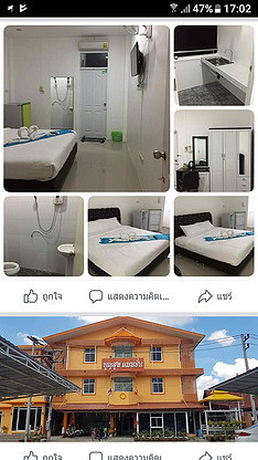1 Bed Condo — photo 2