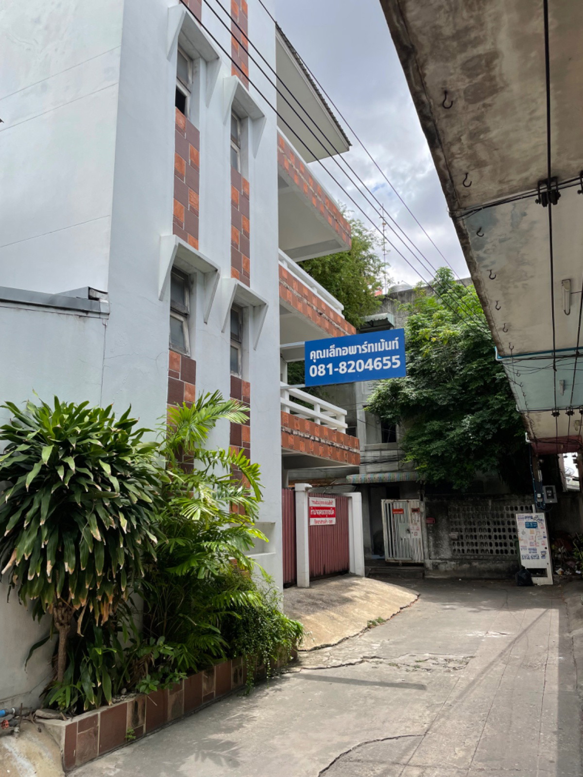 1 Bed Condo · Thon Buri, bangkok — photo 2