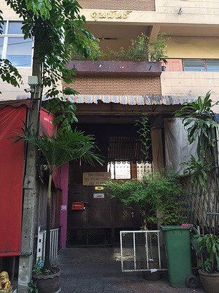 Condo · Khlong San, bangkok — photo 1