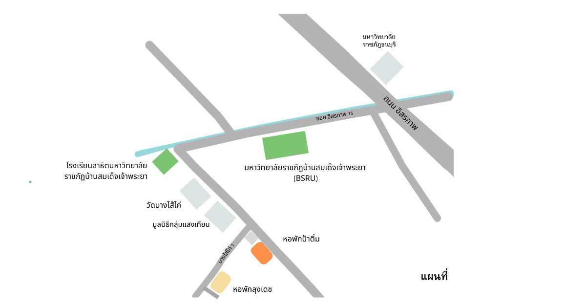 1 Bed Condo · Thon Buri, bangkok — photo 3