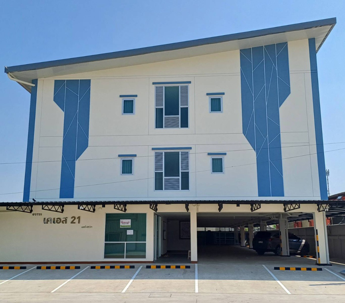 Condo · Mueang Nonthaburi, nonthaburi — photo 1