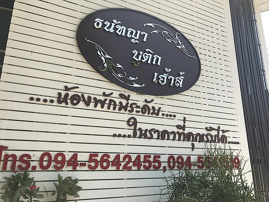 Condo · Mueang Chiang Mai, chiang_mai