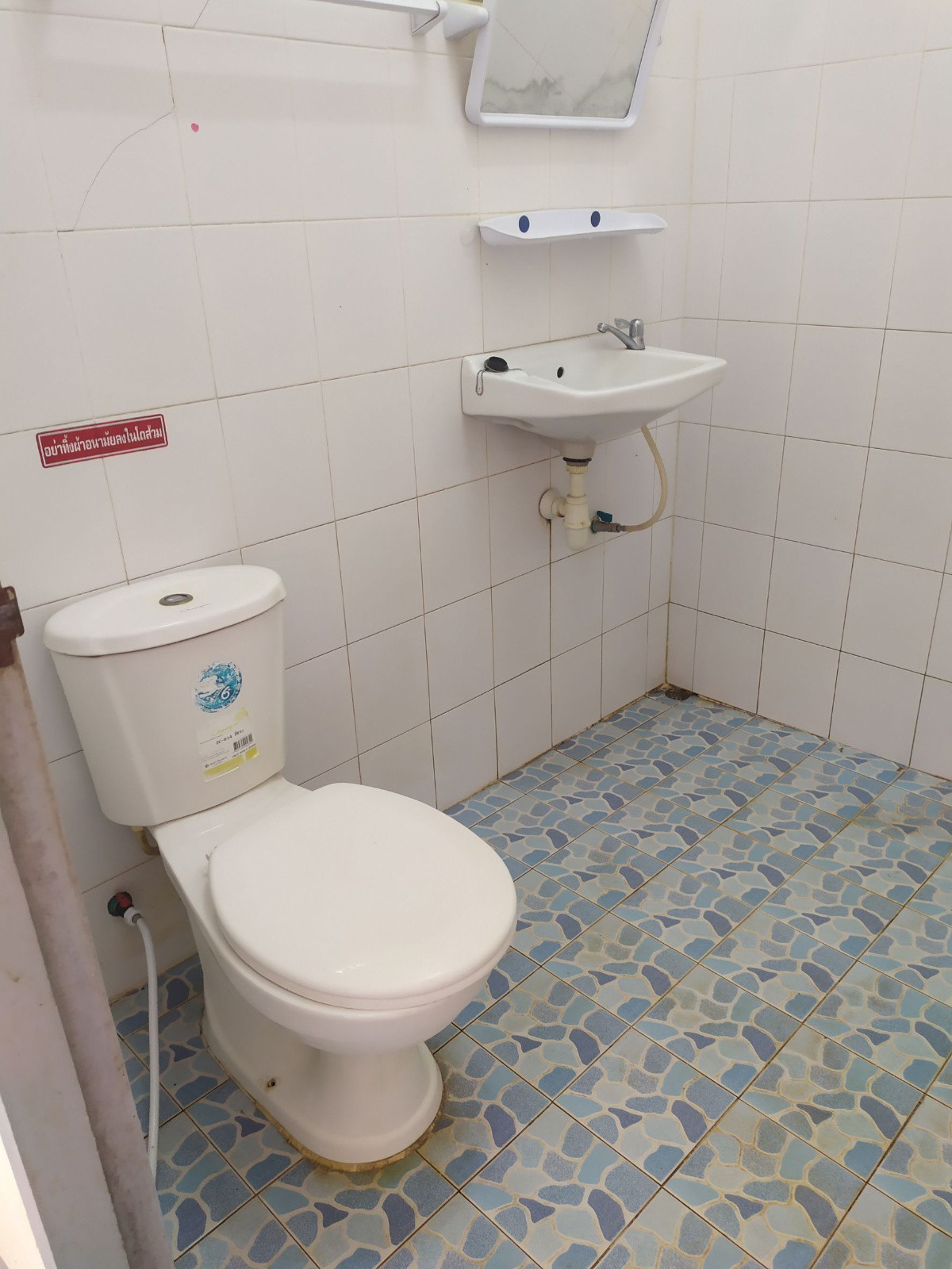 1 Bed Condo — photo 3