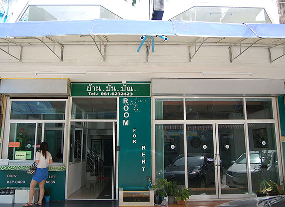 Condo — photo 1