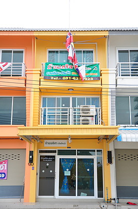 Condo — photo 1