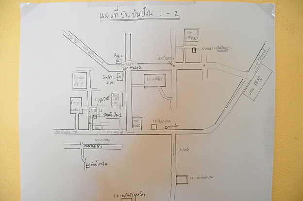 Condo — photo 3