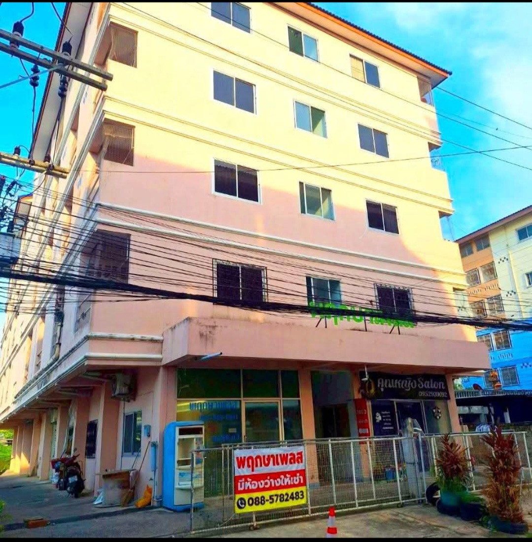 1 Bed Condo