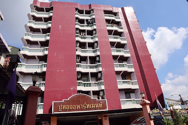 1 Bed Condo · Bang Khen, bangkok — photo 1