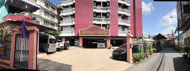 1 Bed Condo · Bang Khen, bangkok — photo 2