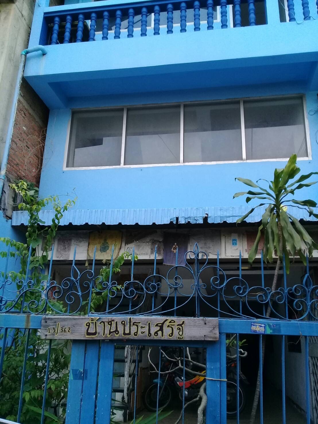 1 Bed Condo · Bueng Kum, bangkok — photo 1
