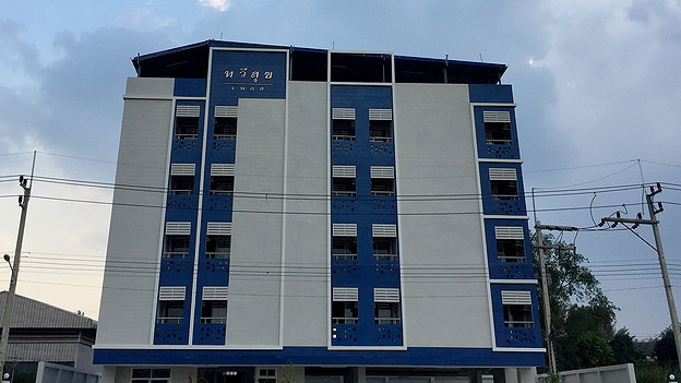 Condo · pathum_thani — photo 3