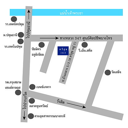 Condo · pathum_thani — photo 4
