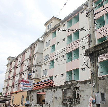 Condo · Bang Kapi, bangkok — photo 1