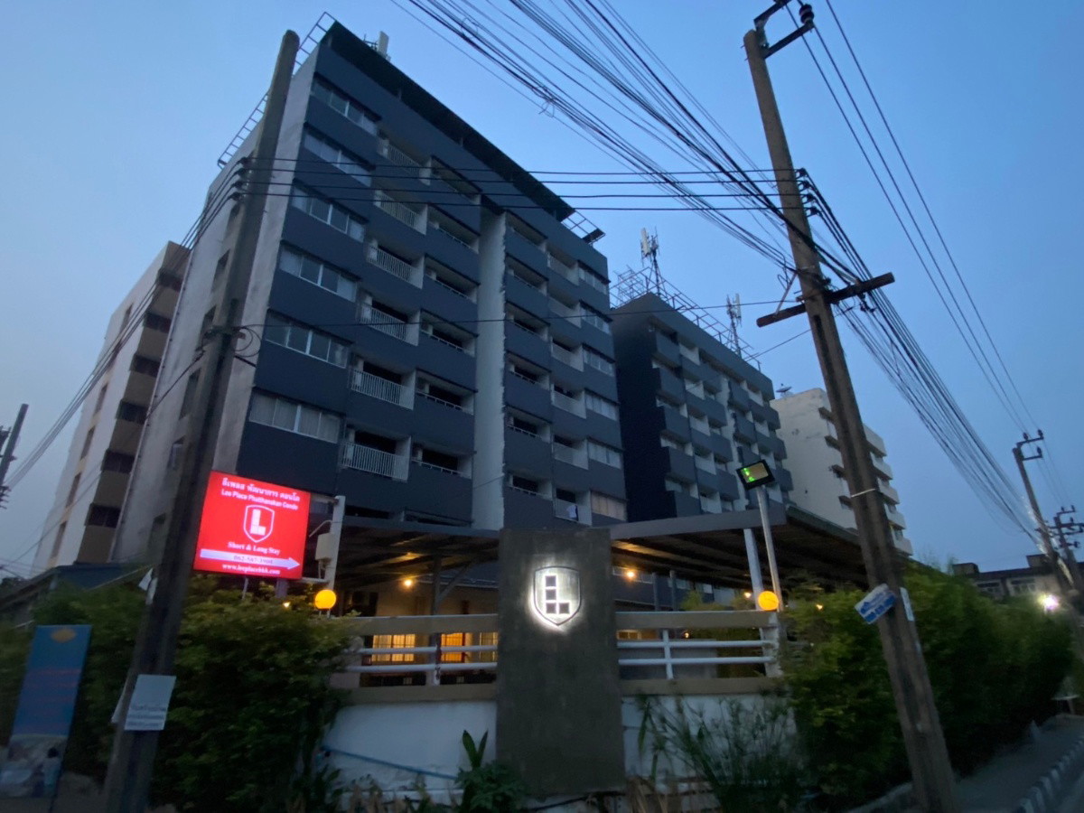 1 Bed Condo · Prawet, bangkok — photo 2