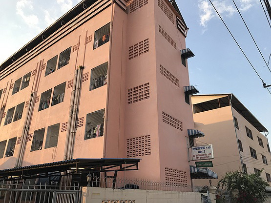 Condo · Nong Khaem, bangkok — photo 1
