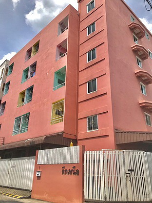 1 Bed Condo · Mueang Nonthaburi, nonthaburi — photo 1