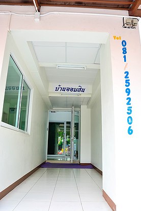 1 Bed Condo · Bang Khun Thian, bangkok — photo 2