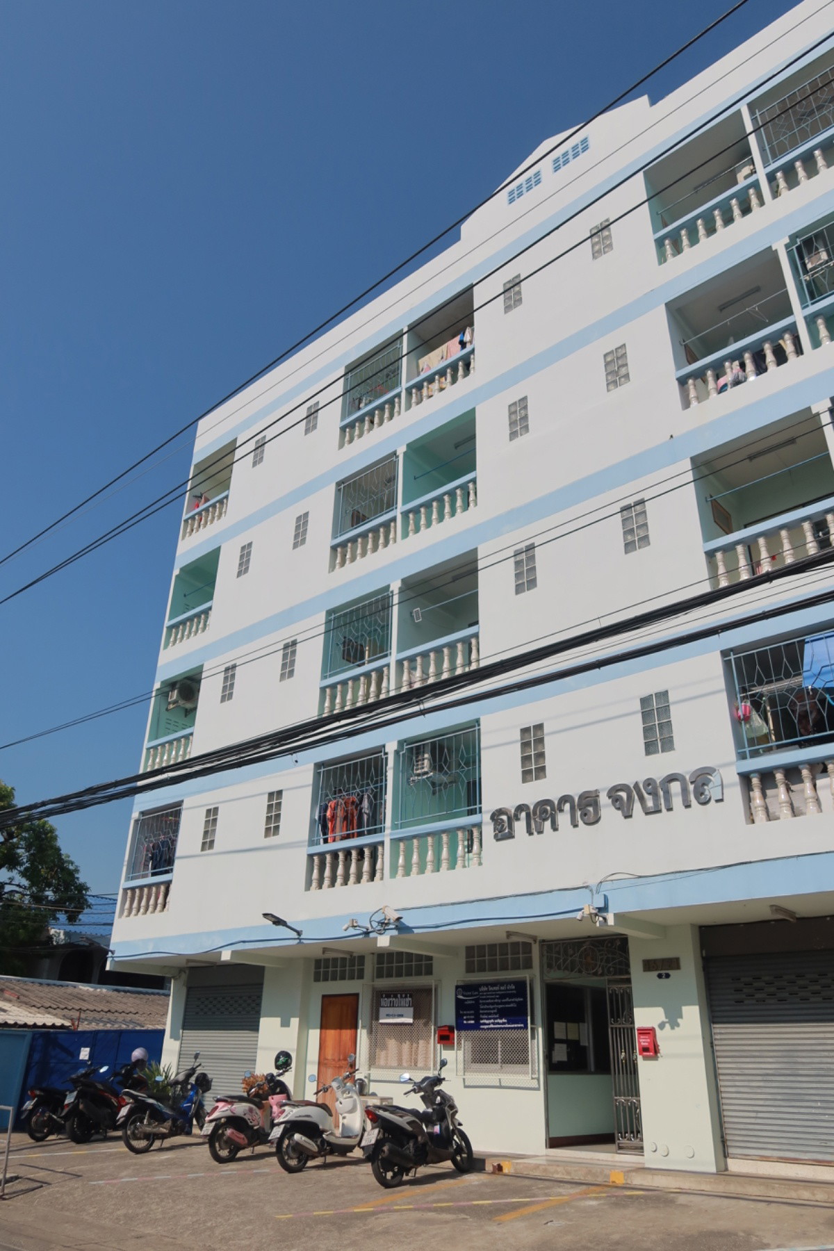 1 Bed Condo · Mueang Nonthaburi, nonthaburi — photo 3