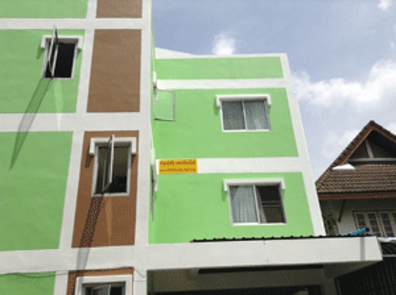 Condo · Prawet, bangkok — photo 1