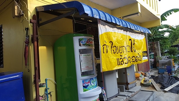 Condo · Bang Bua Thong, nonthaburi — photo 3