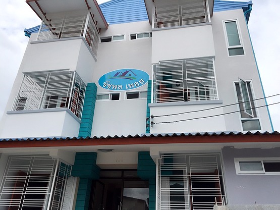 Condo · Wang Thonglang, bangkok — photo 1