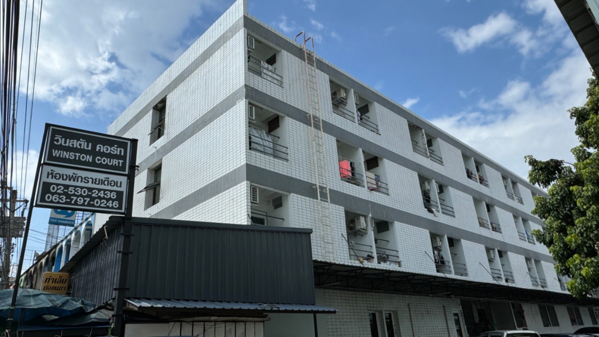 1 Bed Condo · Lat Phrao, bangkok