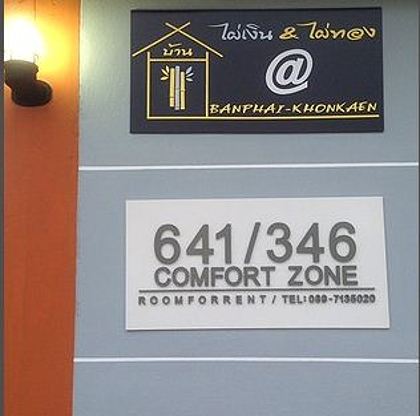 1 Bed Condo — photo 2