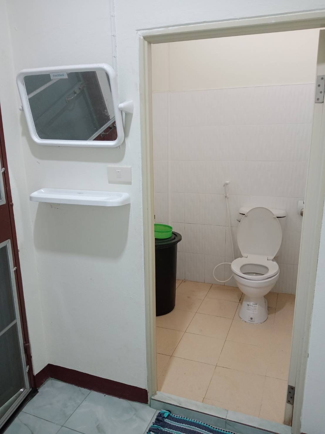 1 Bed Condo — photo 3