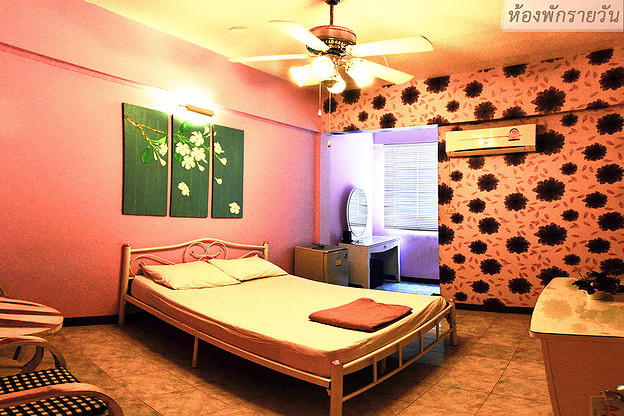 1 Bed Condo · Sai Mai, bangkok — photo 5