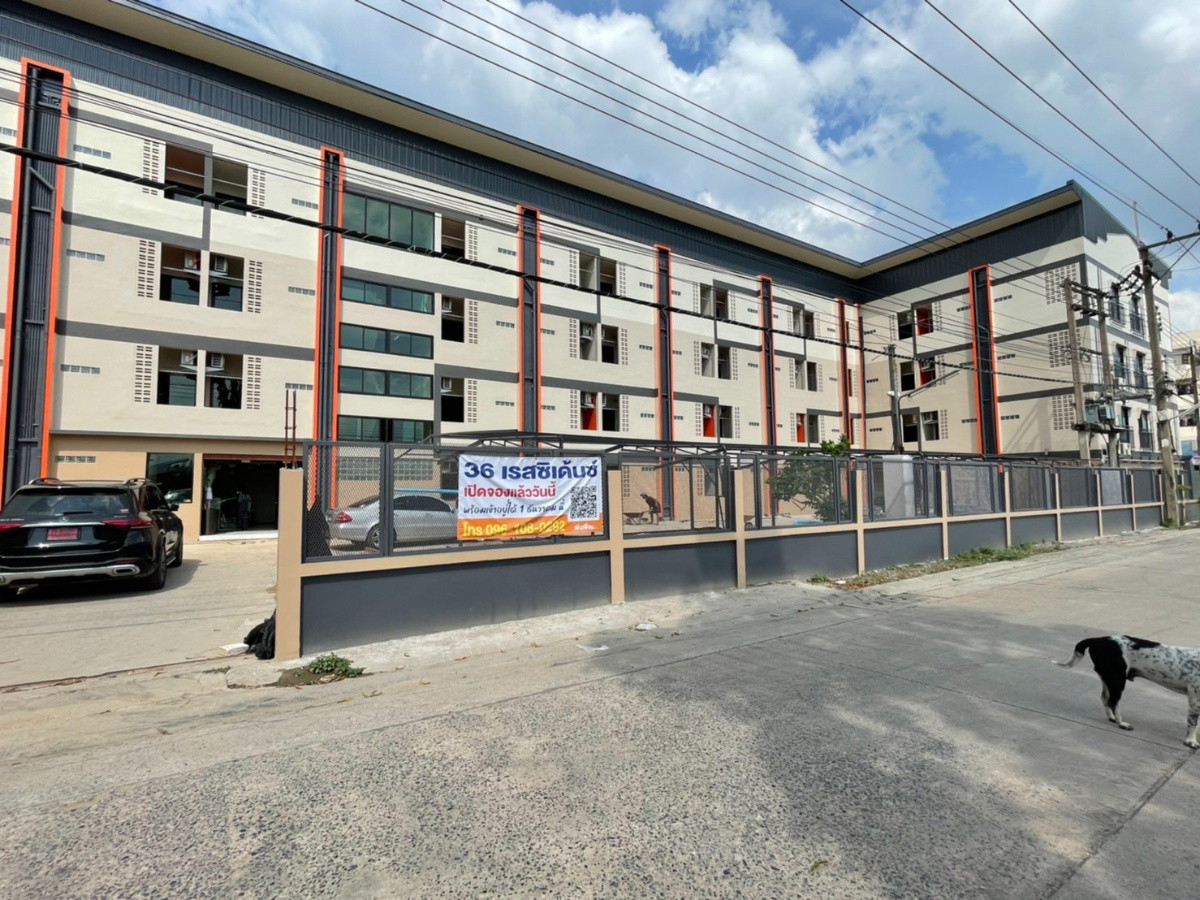 1 Bed Condo · pathum_thani